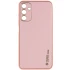 Шкіряний чохол Xshield на Samsung Galaxy A15 4G/5G – Рожевий / Pink. Фото 1 з 1