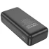 Портативний ЗП Power Bank Hoco J72B 30000 mAh – Black. Фото 3 з 4