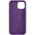 Чехол Silicone Armor Max with MagSafe для Apple iPhone 12 (6.1") – Фиолетовый / Amethyst. Фото 4 из 6