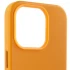 Шкіряний чохол Silicone Case Soft з MagSafe на Apple iPhone 13 Pro Max (6.7") – Golden Brown. Фото 4 з 8