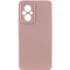 Чохол Silicone Cover Ummi Lakshmi Full Camera (AA) для Xiaomi Poco M5 – Рожевий / Pink Sand. Фото 1 Чохол Silicone Cover Ummi Lakshmi Full Camera (AA) для Xiaomi Poco M5 – Рожевий / Pink Sand. Фото 1 з 2