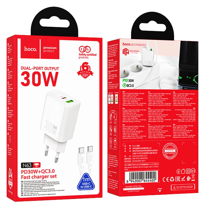 СЗУ Hoco N63 Gentle PD30W+QC3.0 (1USB-A/1C) + кабель Type-C to Type-C – White. Фото 6 из 6