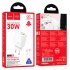 СЗУ Hoco N63 Gentle PD30W+QC3.0 (1USB-A/1C) + кабель Type-C to Type-C – White. Фото 6 из 6