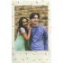 Фотобумага Color Fujifilm INSTAX MINI 10 Sheets – Icing. Фото 2 из 3