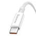 Дата кабель Baseus Superior Series Fast Charging USB to Type-C 100W (2m) (P10320102214) – Moon White. Фото 4 из 5