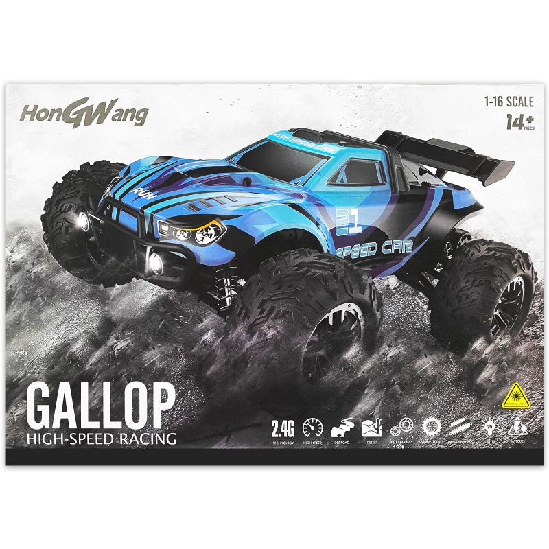 Машинка на радіокеруванні SCHE HW8807 All-terrain sports car – Blue. Фото 8 з 8