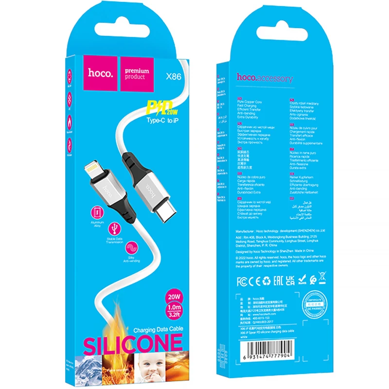 Дата кабель Hoco X86 Spear Type-C to Lightning 20W (1m) – White. Фото 4 з 4