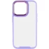 Чохол TPU+PC Lyon Case на Apple iPhone 13 Pro (6.1") – Purple. Фото 4 з 13
