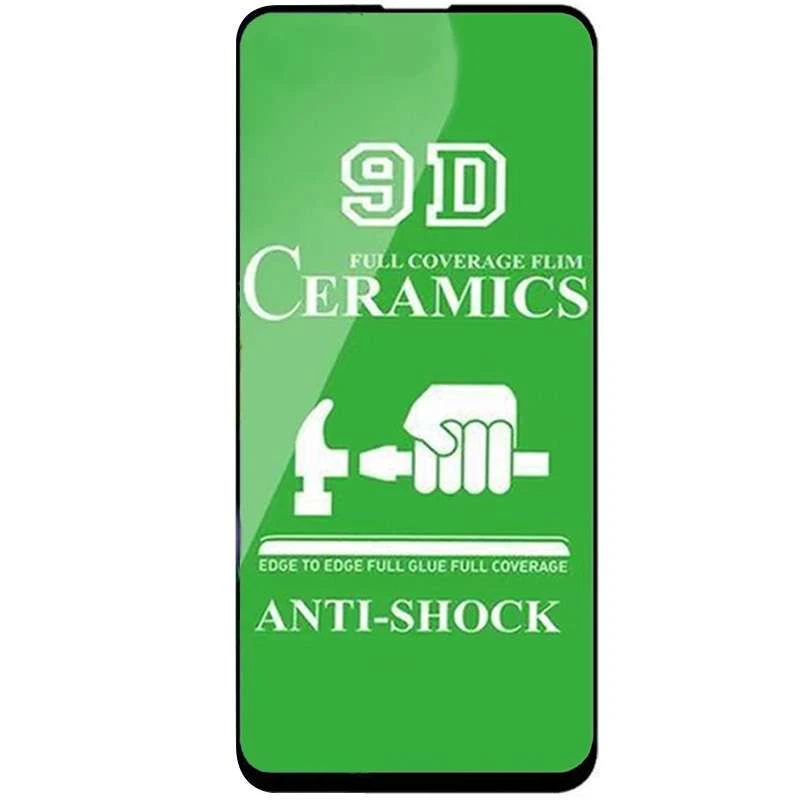 

Захисна плівка Ceramics на Samsung Galaxy A51 (Чорний)