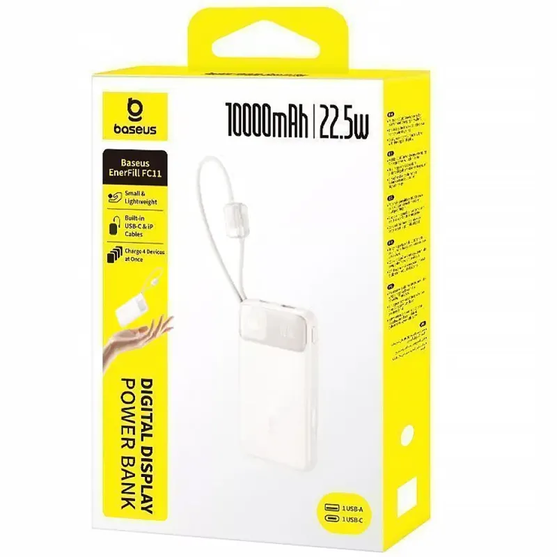 Портативний ЗП Power Bank Baseus EnerFill FC11 PD22.5W with cable 10000 mAh (2USB-C) (E0027R) – Biege. Фото 3 з 3