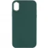 TPU чохол Bonbon з металевими кнопками на Apple iPhone XS Max (6.5") – Зелений / Pine green. Фото 1 з 5