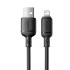 Дата кабель Baseus Silky Series OS Fast Charging USB to Lightning 2.4A (2m) (P1037770) – Cluster Black. Фото 1 з 5