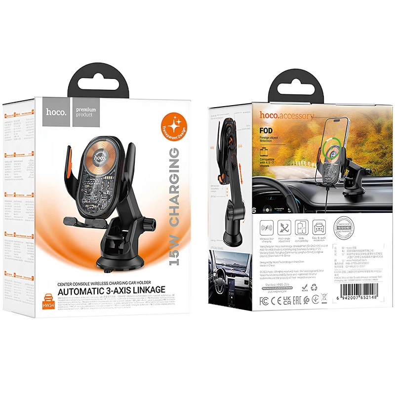 Автотримач з БЗП Hoco HW34 Blue whale 3-axis linkage wireless 15W (center console) – Black. Фото 2 з 7