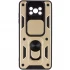 Ударопрочный чехол Serge Ring с защитой камеры для Xiaomi Poco X3 NFC / Poco X3 Pro – Золотой. Фото 2 из 5