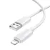Дата кабель Borofone BX123 Leya USB to Lightning 12W (1m) – White. Фото 4 з 4