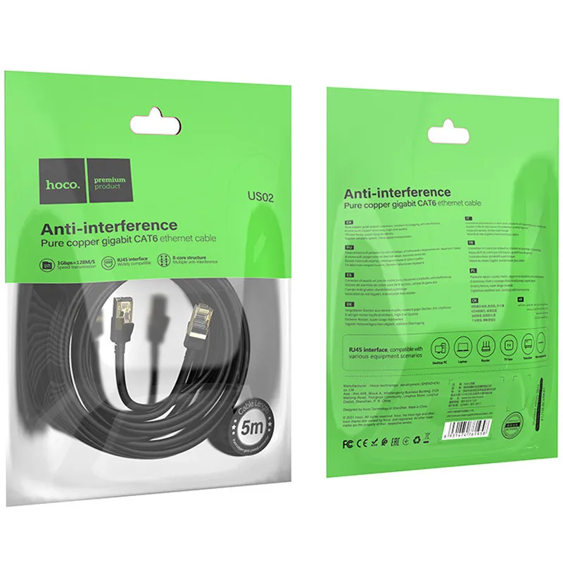 Дата кабель Hoco US02 Level pure copper gigabit ethernet (5m) – Black. Фото 2 з 8