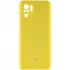 Чохол Silicone Case Premium з закритим низом та захистом камери на Xiaomi Redmi Note 10 / Note 10s – Жовтий / Bright Yellow. Фото 1 з 4
