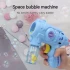 Пістолет з мильними бульбашками Space Bubble Gun (1 bottle - 50ml) – Blue. Фото 2 з 7