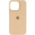 Чехол Silicone Case (AA) Logo with MagSafe для Apple iPhone 15 (6.1") – Бежевый / Desert Gold. Фото 1 из 6
