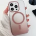 Чехол Phantom из MagSafe для Apple iPhone 16 Pro – Rose Gold. Фото 2 из 2