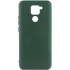 Чехол Silicone Case Lakshmi Elit для Xiaomi Redmi Note 9 / Redmi 10X – Зеленый / Dark green. Фото 1 из 1