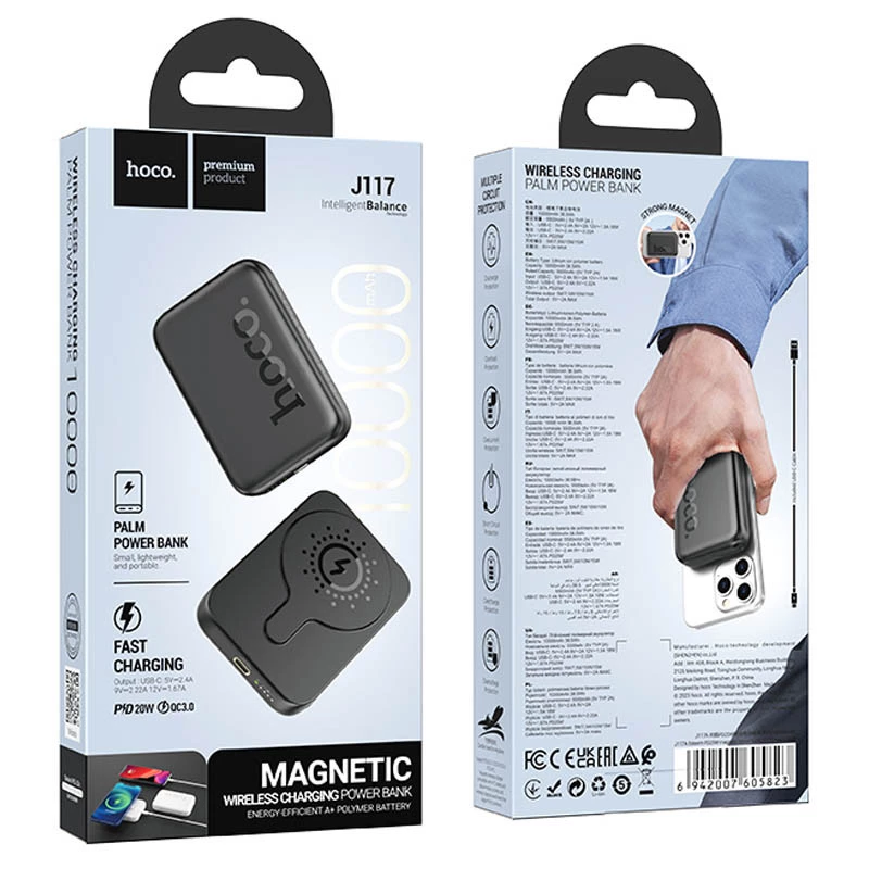 Портативний зарядний пристрій Power Bank Hoco J117 Esteem PD20W з БЗП 5000 mAh – Black. Фото 5 з 5