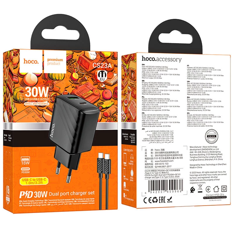 МЗП Hoco CS23A Sunlight PD30W+QC3.0 + Type-C to Type-C – Black. Фото 5 з 5