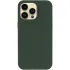 Чехол Silk Full Protective (AA) NO LOGO для Apple iPhone 14 Pro Max (6.7") – Зеленый / Cyprus Green. Фото 6 из 10