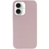 Чохол Silk Full Protective (AA) NO LOGO для Apple iPhone 16 Plus – Сірий / Lavender. Фото 2 з 4