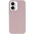 Чохол з закритим низом Silicone Case на Apple iPhone 16 – Сірий / Lavender. Фото 1 з 4