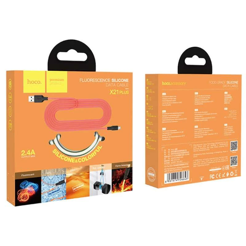 Дата кабель Hoco X21 Plus Silicone Lightning Cable (2m) – black_white. Фото 5 з 5