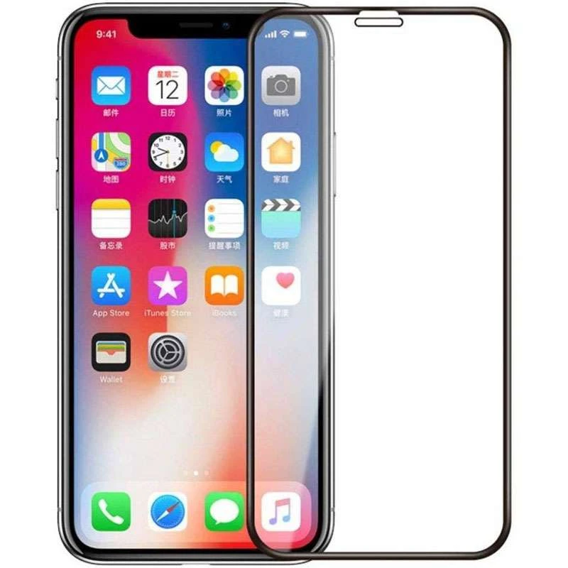 

Захисне скло 2.5D CP+ на Apple iPhone 11 Pro Max (6.5")