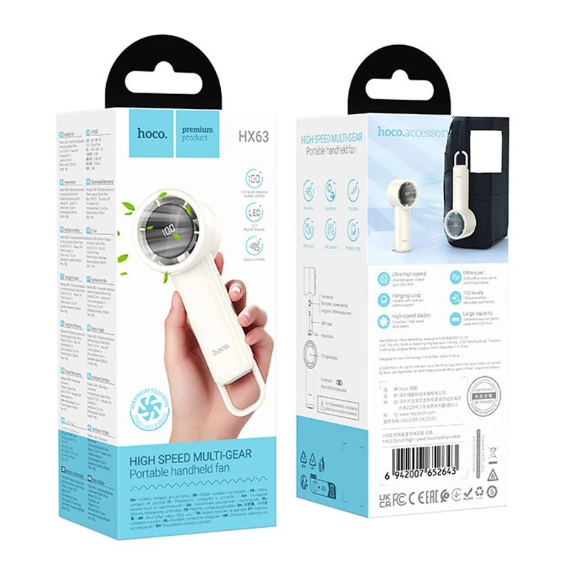 Портативний вентилятор Hoco HX63 Fashion high-speed handheld fan 2000 mAh – White. Фото 2 з 8