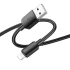 Дата кабель Hoco X96 Hyper USB to Lightning 12W (0.25m) – Black. Фото 3 з 7