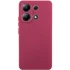 Чохол Silicone Case Lakshmi з закритою камерою на Xiaomi Redmi Note 13 4G – Бордовий / Marsala. Фото 1 з 8