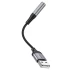 Перехідник Hoco LS36 Fresh USB to 3,5 AUX – Black. Фото 3 з 5
