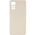 Кольоровий силіконовий чохол із захистом камери на Xiaomi Redmi Note 11 Pro 4G/5G – Бежевий / Antigue White. Фото 1 з 3