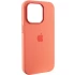 Чохол Silicone Case з металевими кнопками на Apple iPhone 14 Pro (6.1") – Рожевий / Pink Pomelo. Фото 2 з 9