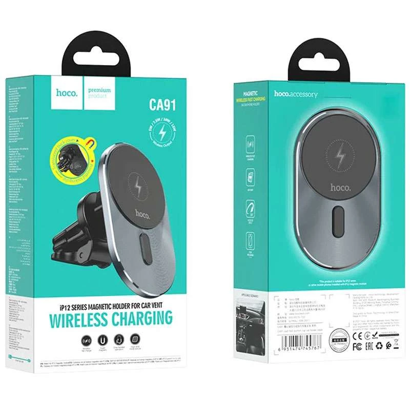 Автотримач Hoco CA91 магнітний – Сірий. Фото 6 з 6