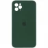 Чохол Silicone Case Square з захистом камери на Apple iPhone 11 Pro (5.8") – Зелений / Cyprus Green. Фото 1 з 1
