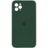 Чохол Silicone Case Square з захистом камери на Apple iPhone 11 Pro Max (6.5") – Зелений / Cyprus Green. Фото 1 з 1