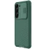 Карбоновая накладка Nillkin со шторкой для камеры для Samsung Galaxy S23+ – Зеленый / Deep Green. Фото 3 из 6