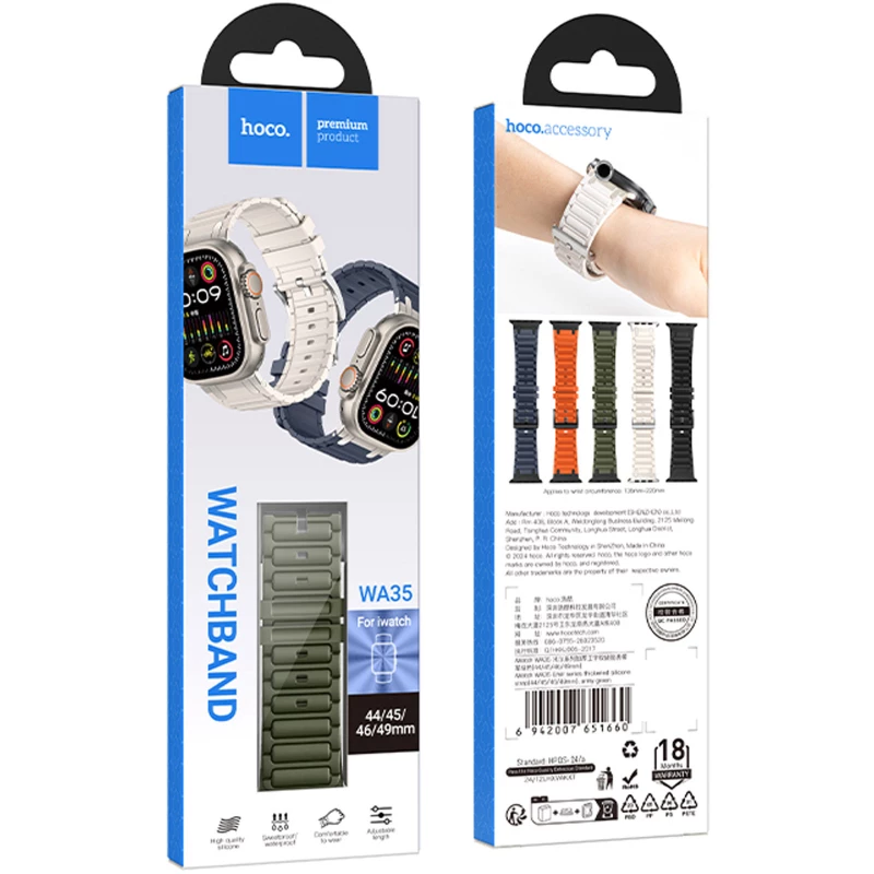 Ремешок Hoco WA35 Emir series thickened silicone strap для Apple watch 44/45/46/49mm – Army Green. Фото 3 из 3