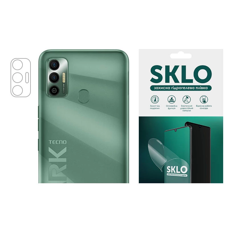 

Гідрогелева плівка SKLO для камери на TECNO Camon 20 Pro (CK7n) (Прозорий)