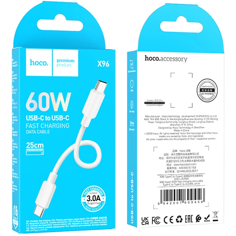 Дата кабель Hoco X96 Hyper Type-C to Type-C 60W (0.25m) – White. Фото 3 из 3