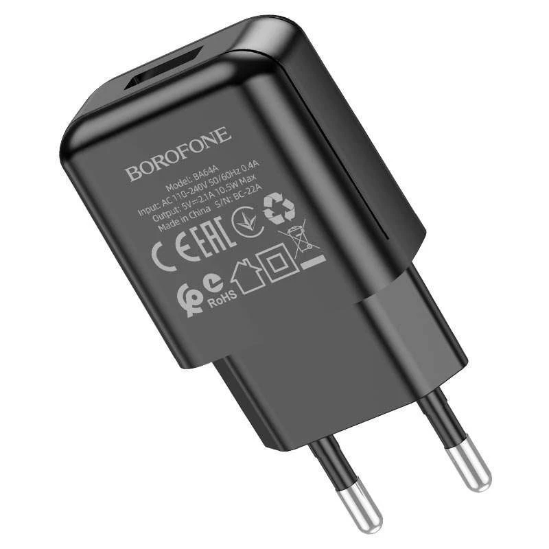 

МЗП Borofone BA64A Single port (Чорний)