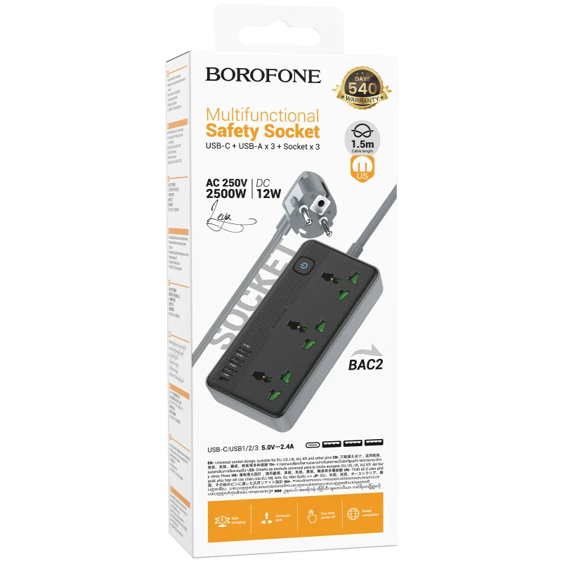Подовжувач Borofone BAC2 Leya (3USB-A/1C/3xSocket) (1.5m) – Black. Фото 2 з 4