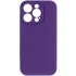 Чехол Silk Full Camera Protective (AA) NO LOGO для Apple iPhone 14 Pro Max (6.7") – Фиолетовый / Amethyst. Фото 3 из 8