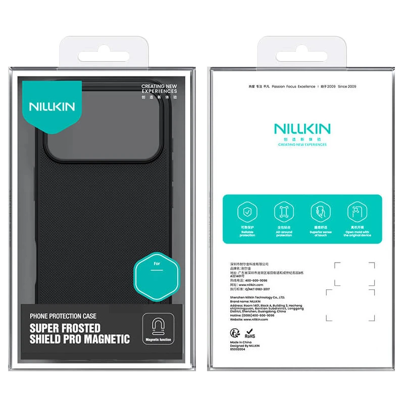 Чехол Nillkin Matte Magnetic Pro для Apple iPhone 17 Pro Max (6.9") – Черный / Black. Фото 7 из 7