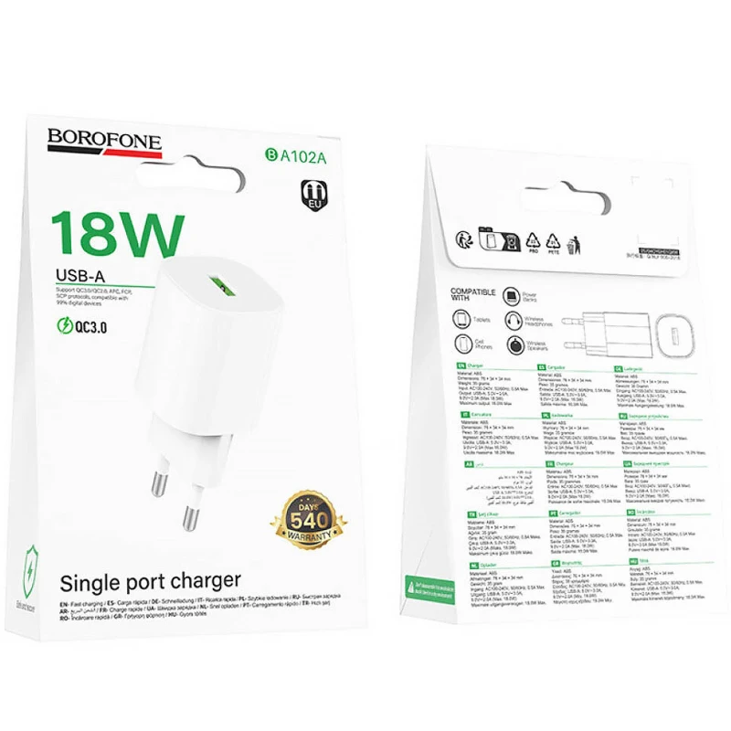 СЗУ Borofone BA102A Pudding QC3.0 (1USB-A) – White. Фото 4 из 4